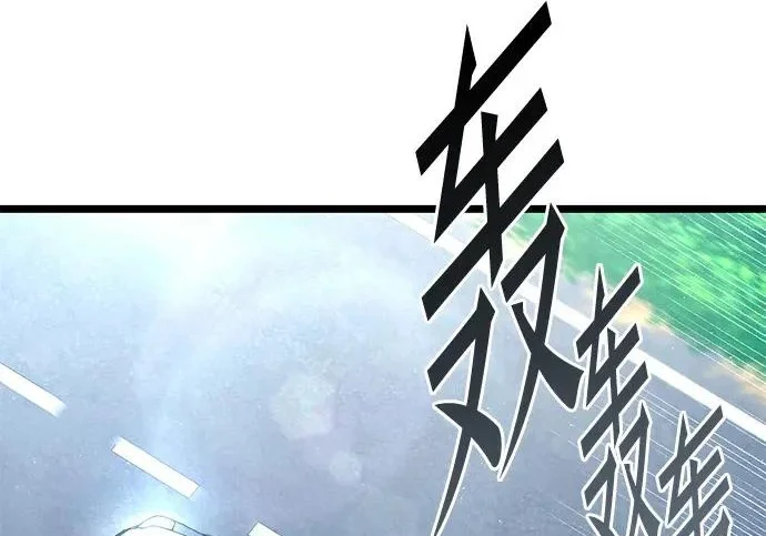 第300页