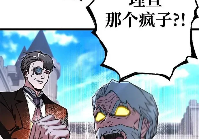 第690页