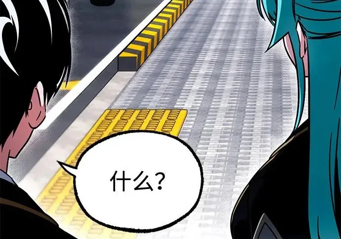 第288页