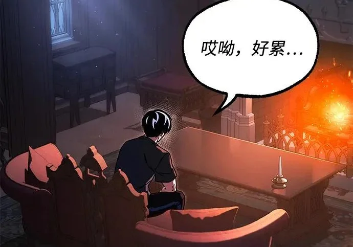 第732页