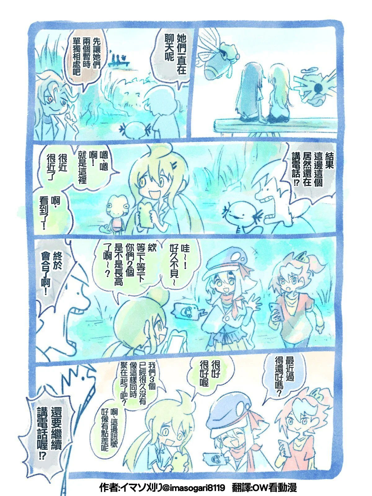 第0页