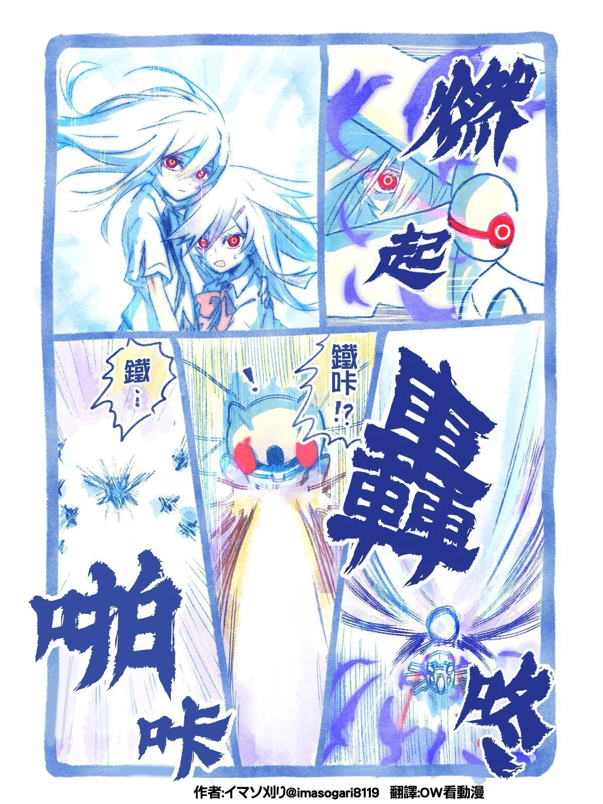 第0页
