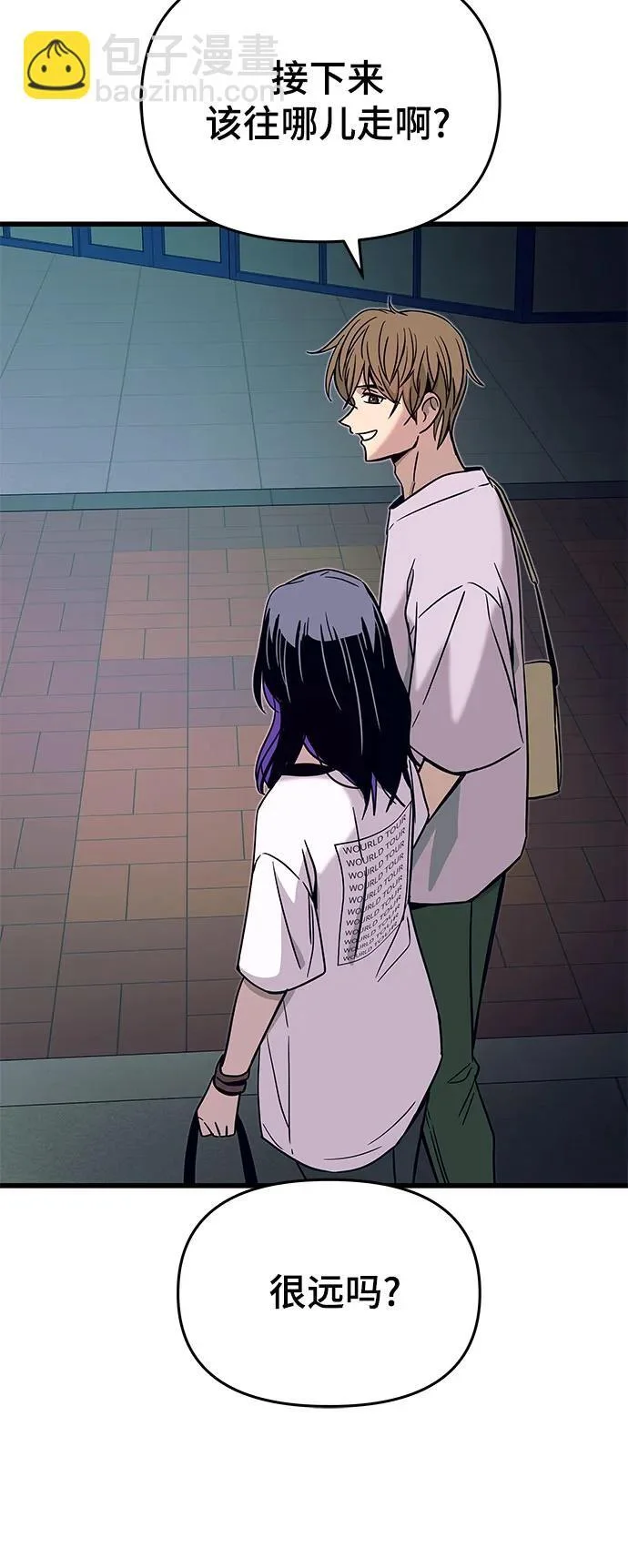 第234页