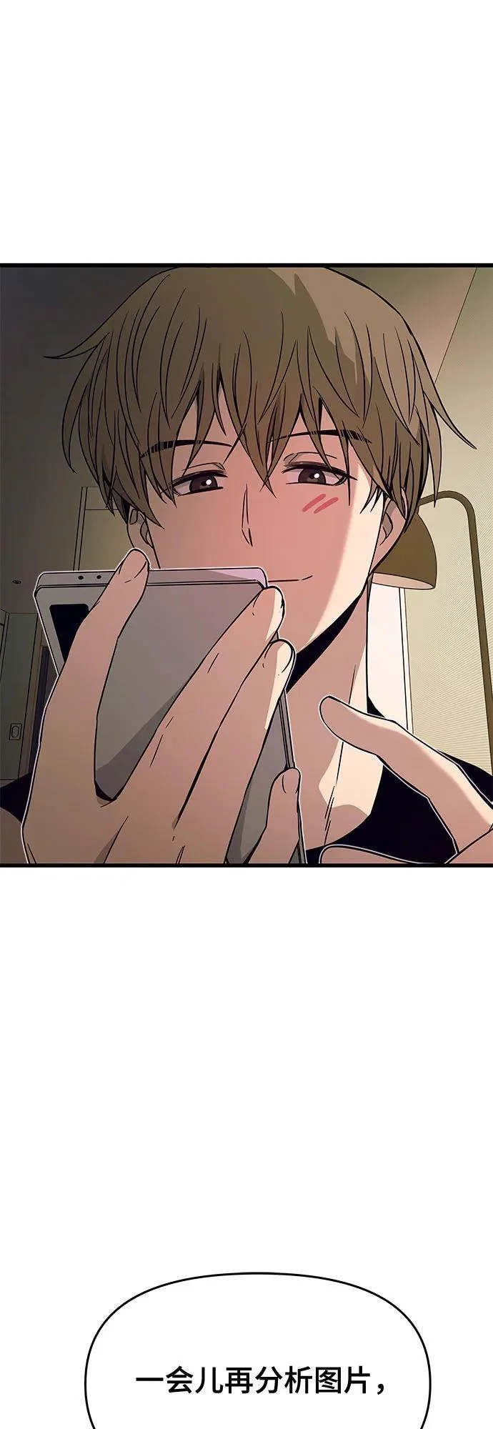 第258页