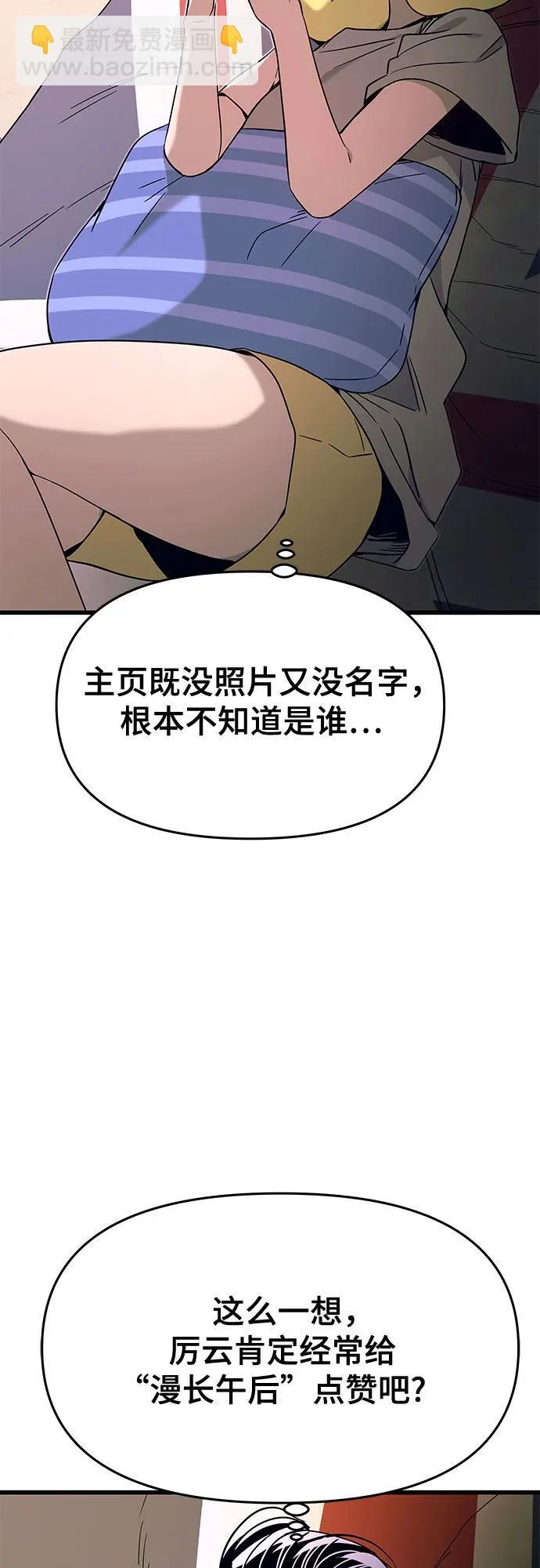 第279页