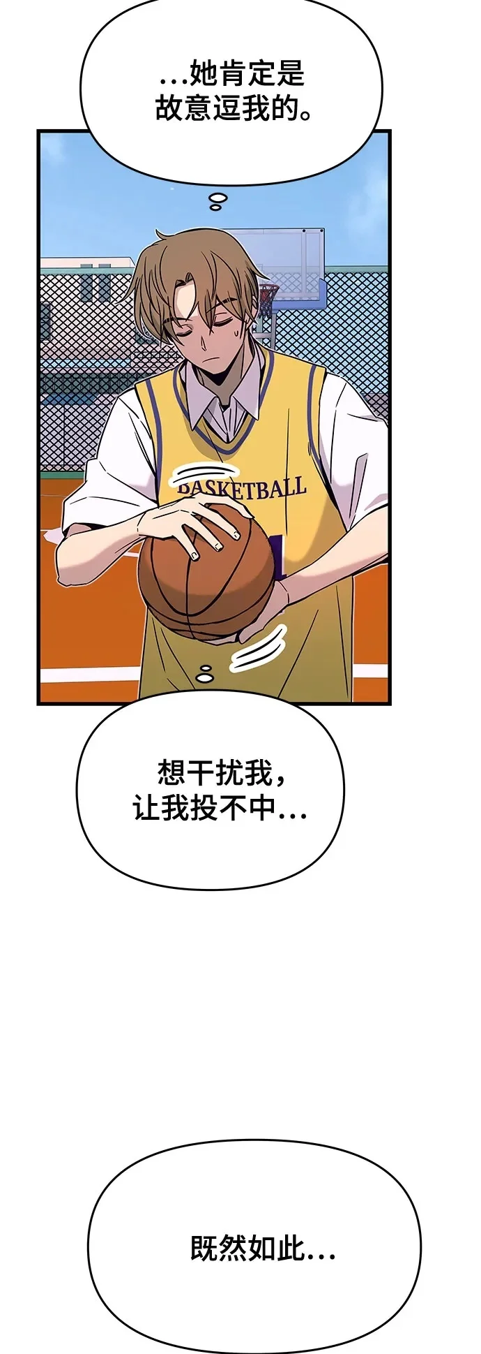 第291页
