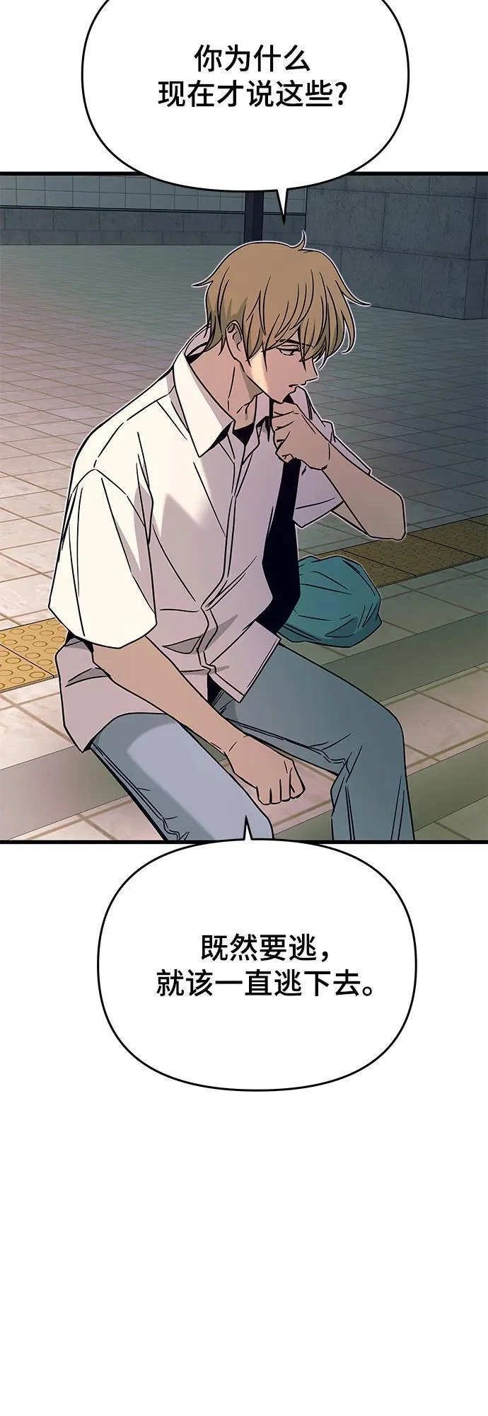 第222页