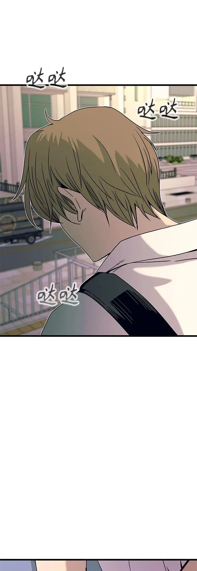 第255页