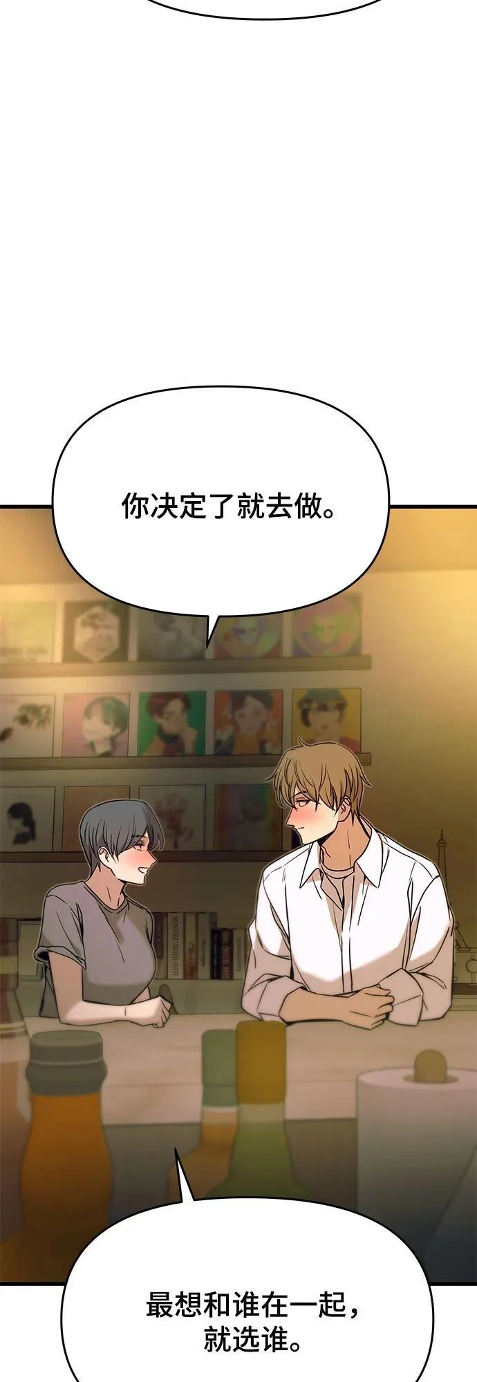 第240页