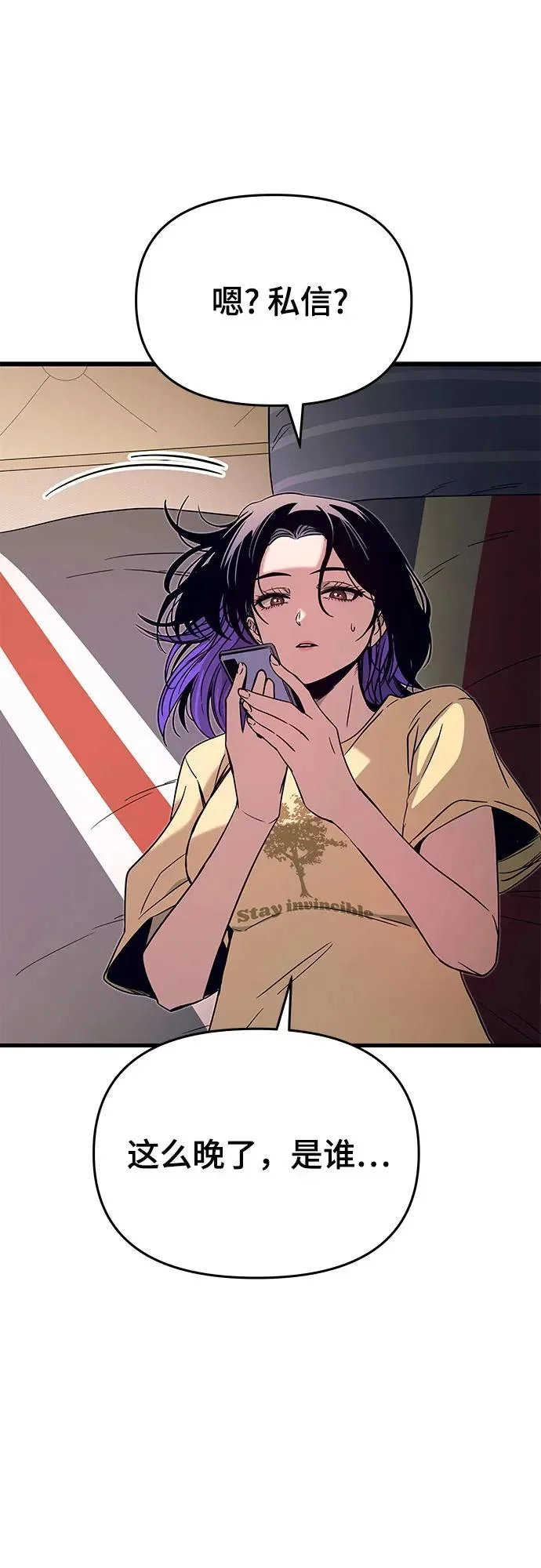 第327页