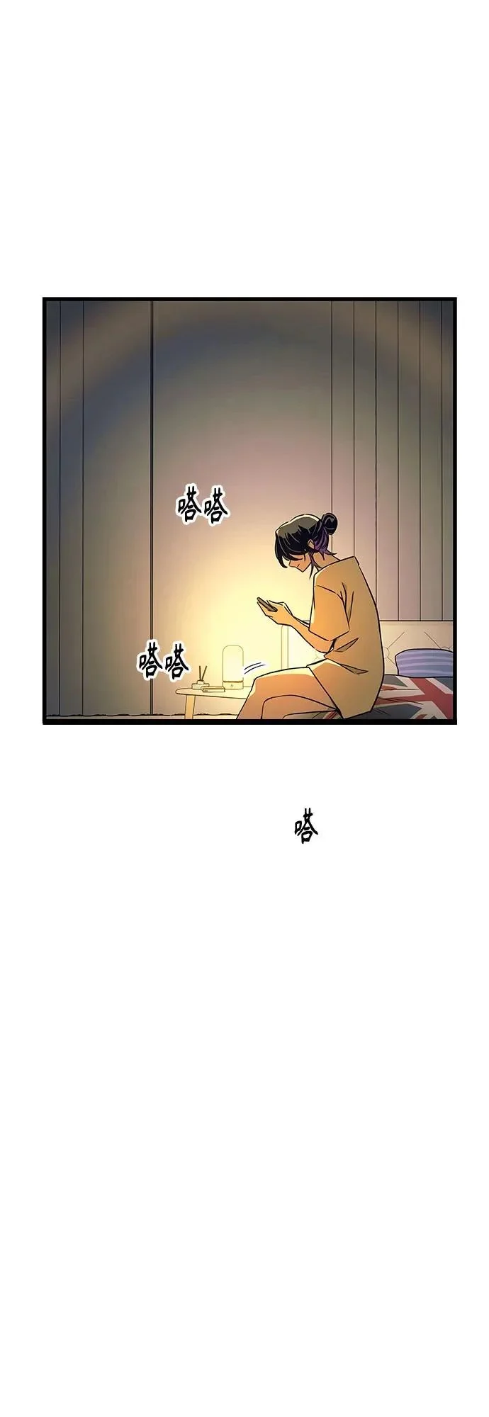 第306页