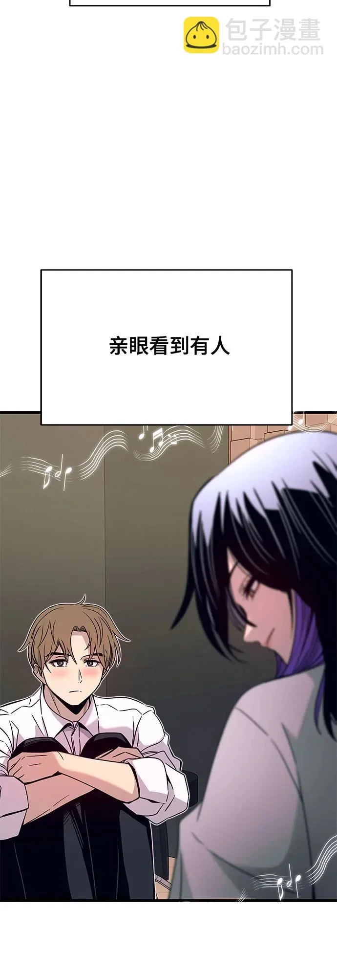 第243页
