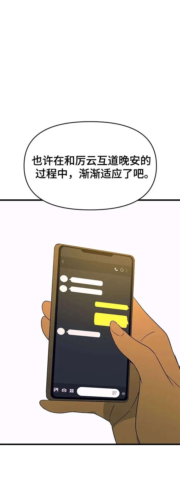 第318页