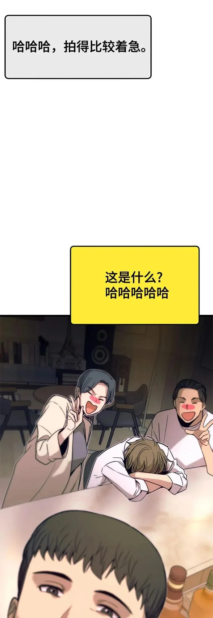 第285页