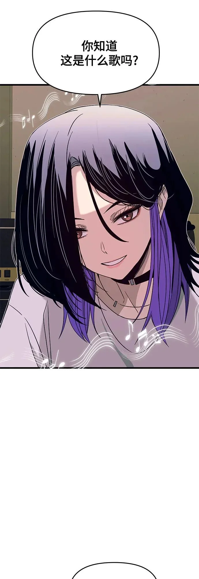 第231页