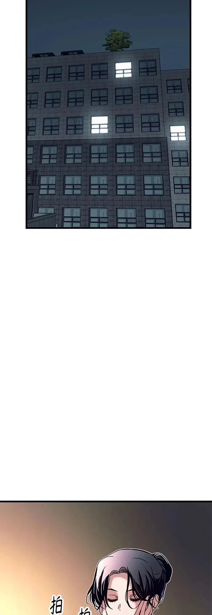 第267页
