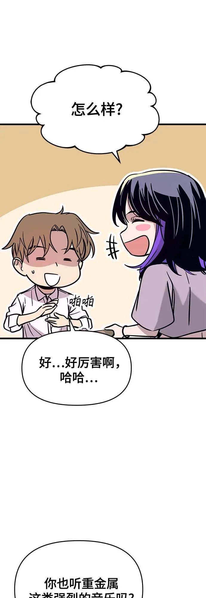第213页