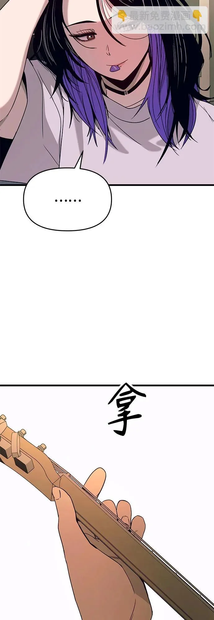 第219页