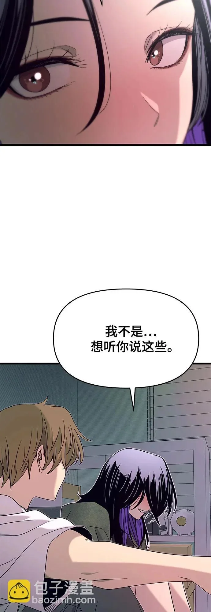 第276页