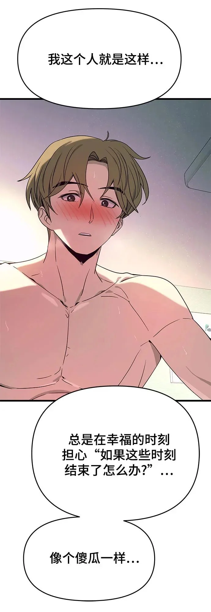 第303页