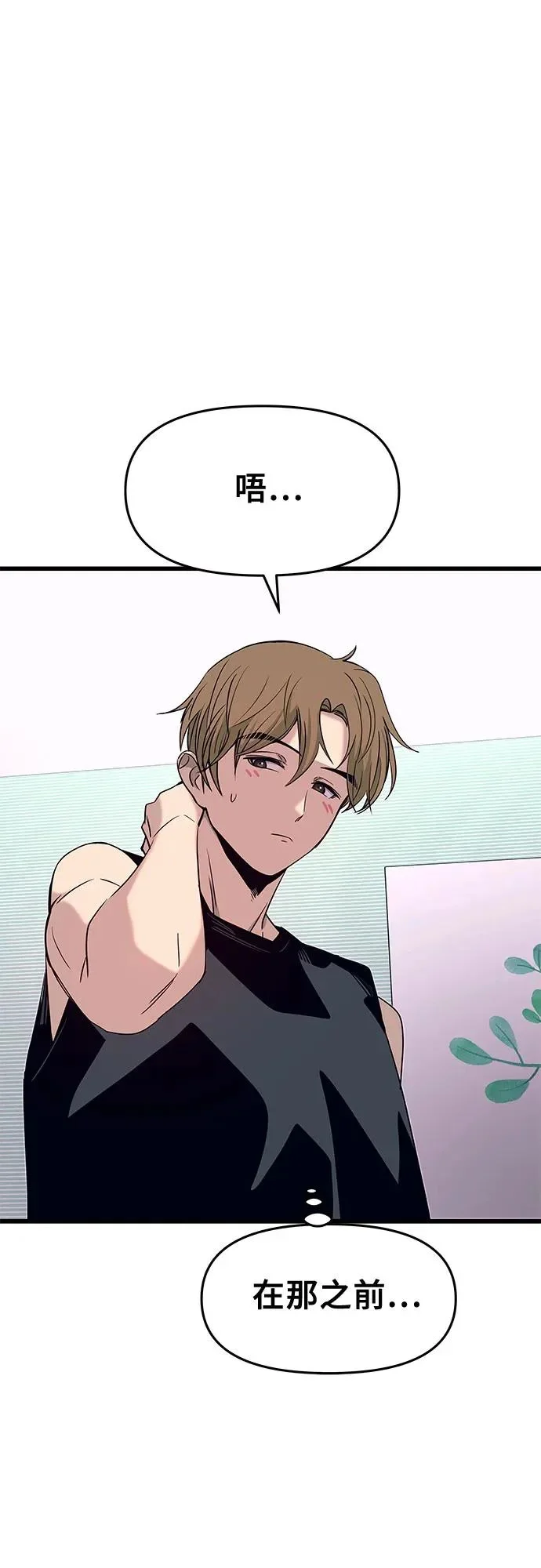 第279页