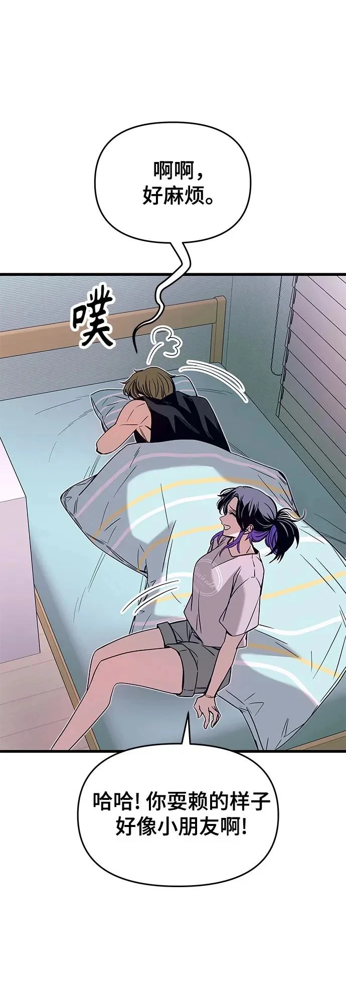 第195页