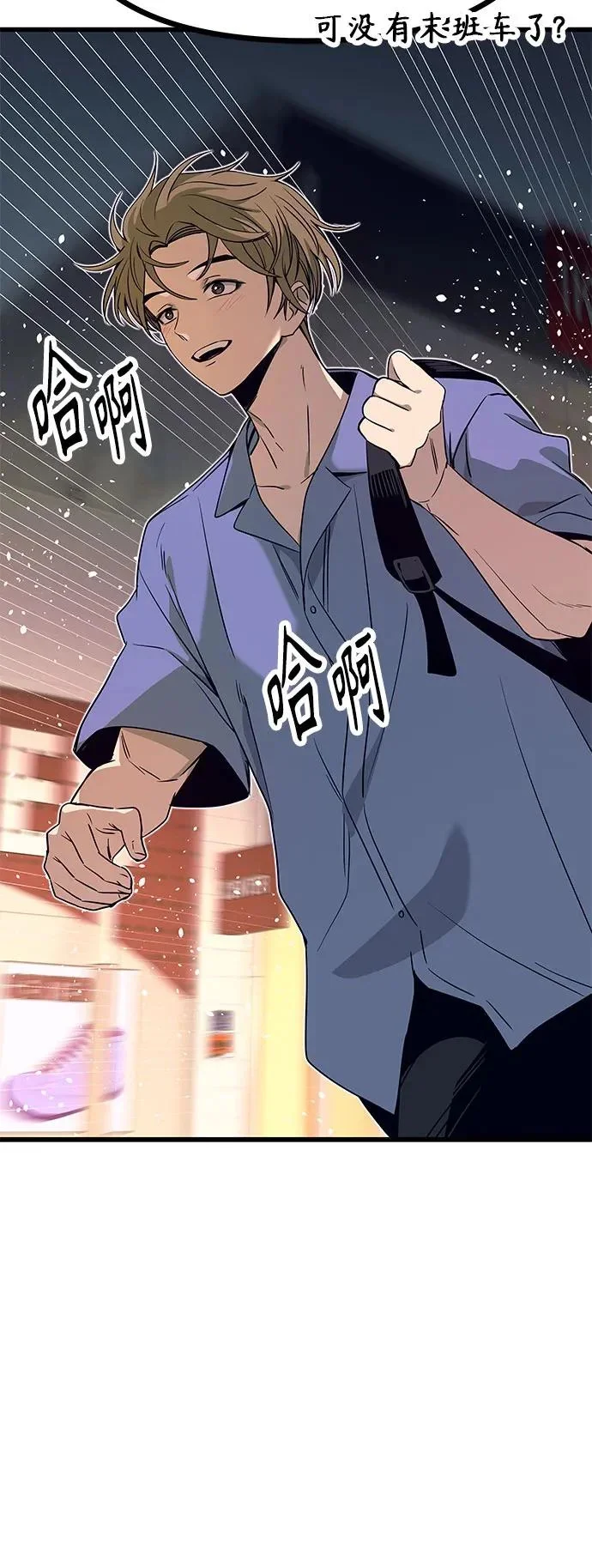 第339页
