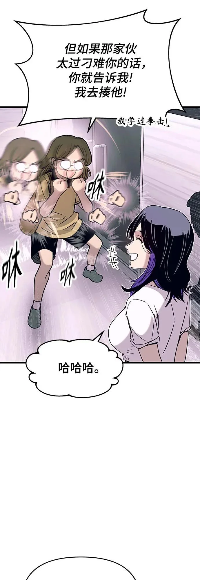 第180页