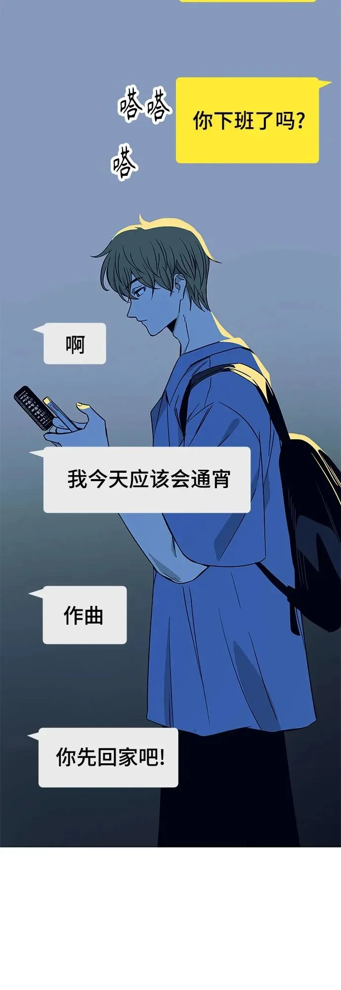 第243页