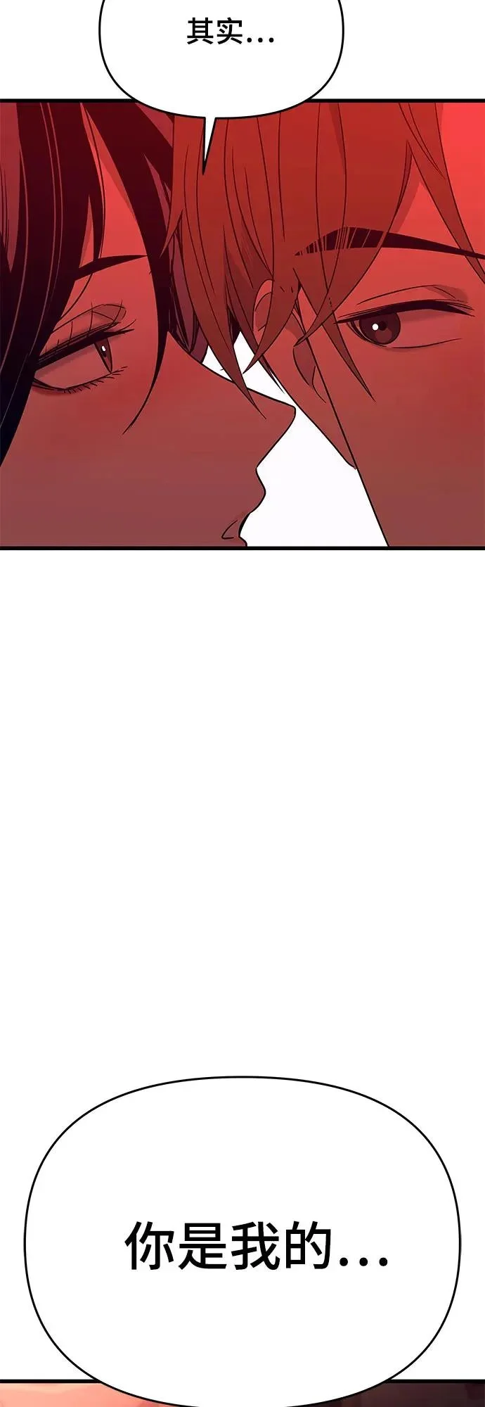 第312页
