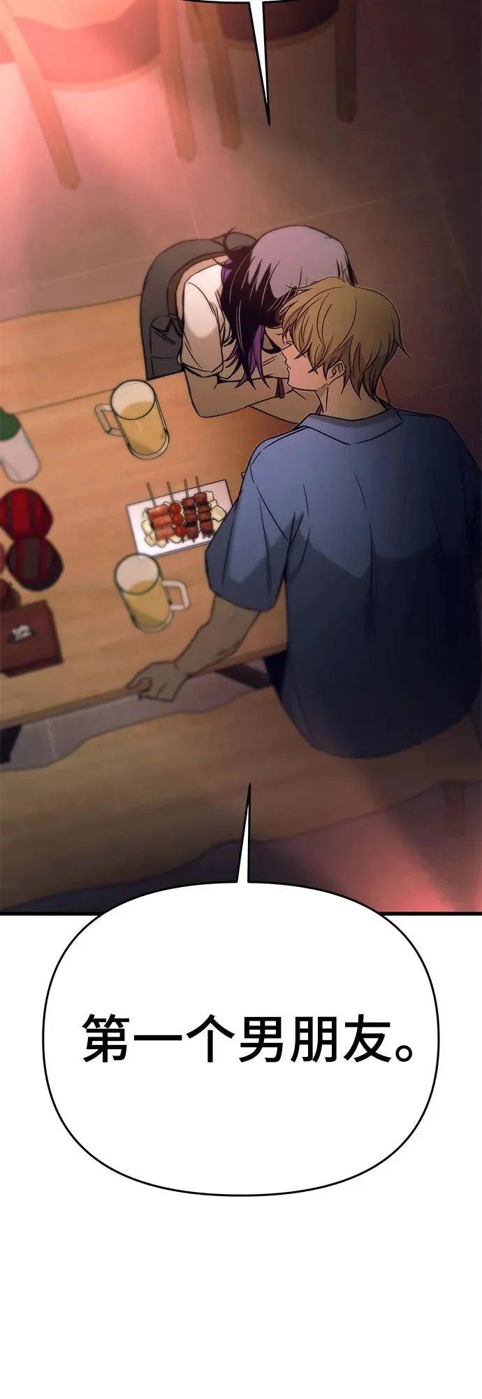 第315页