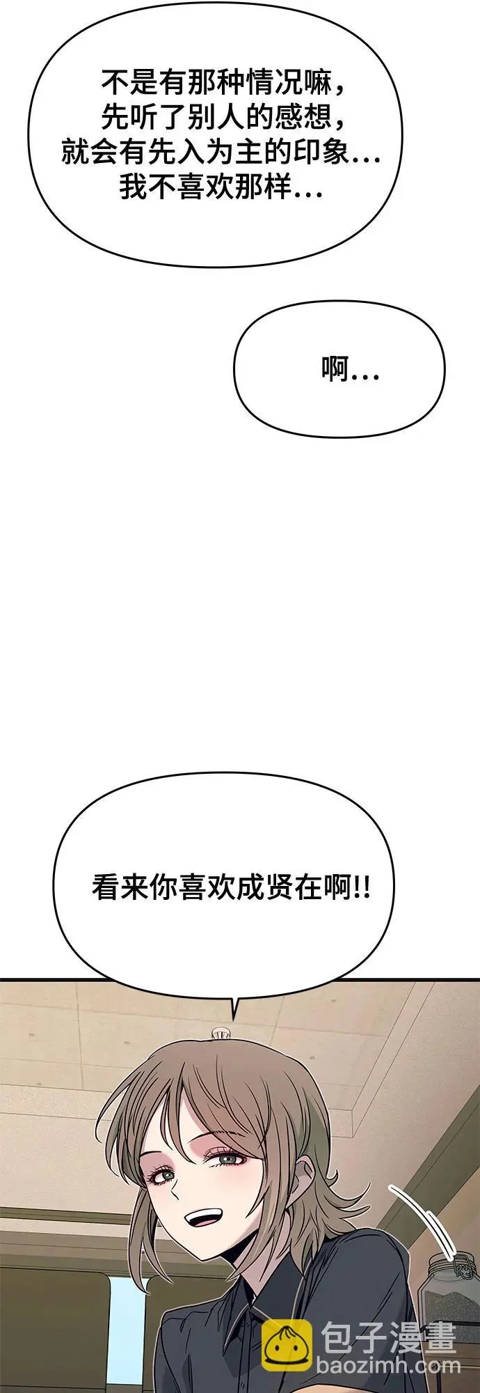 第285页