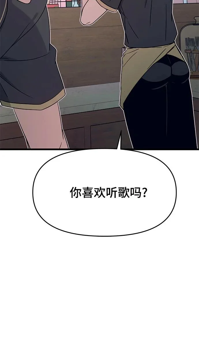 第264页