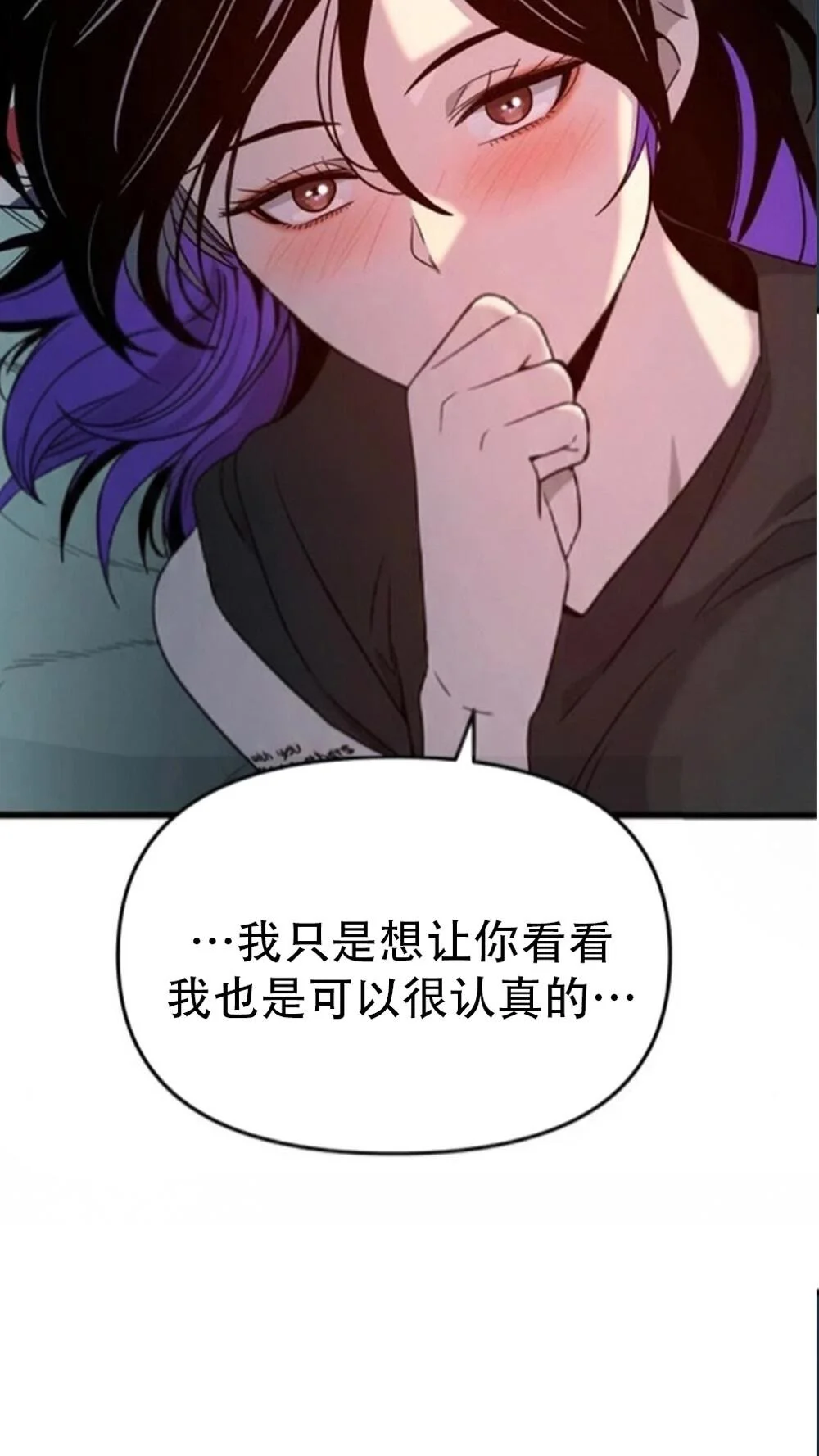 第255页