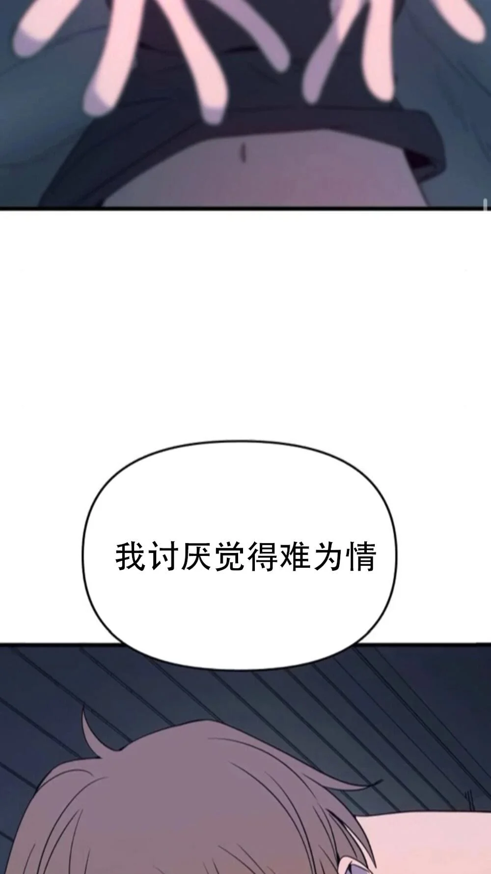 第417页