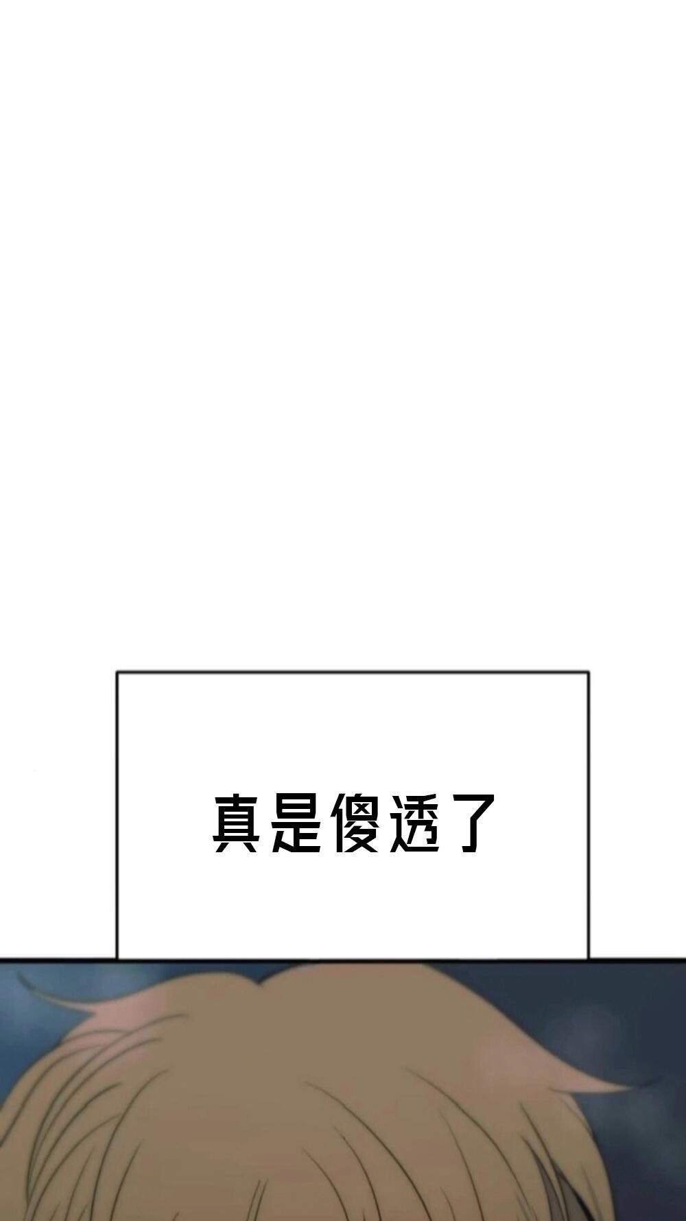 第387页