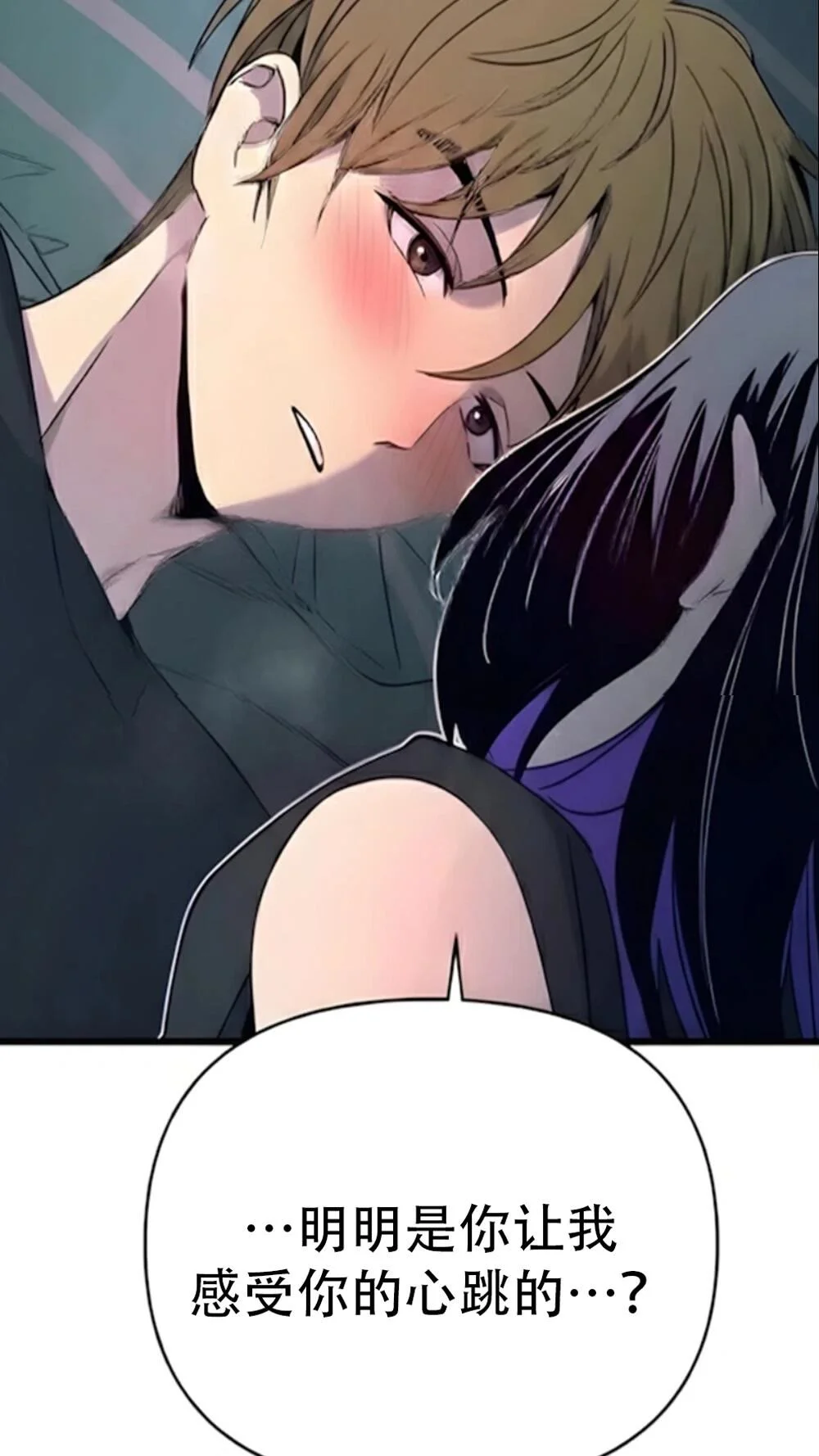 第249页