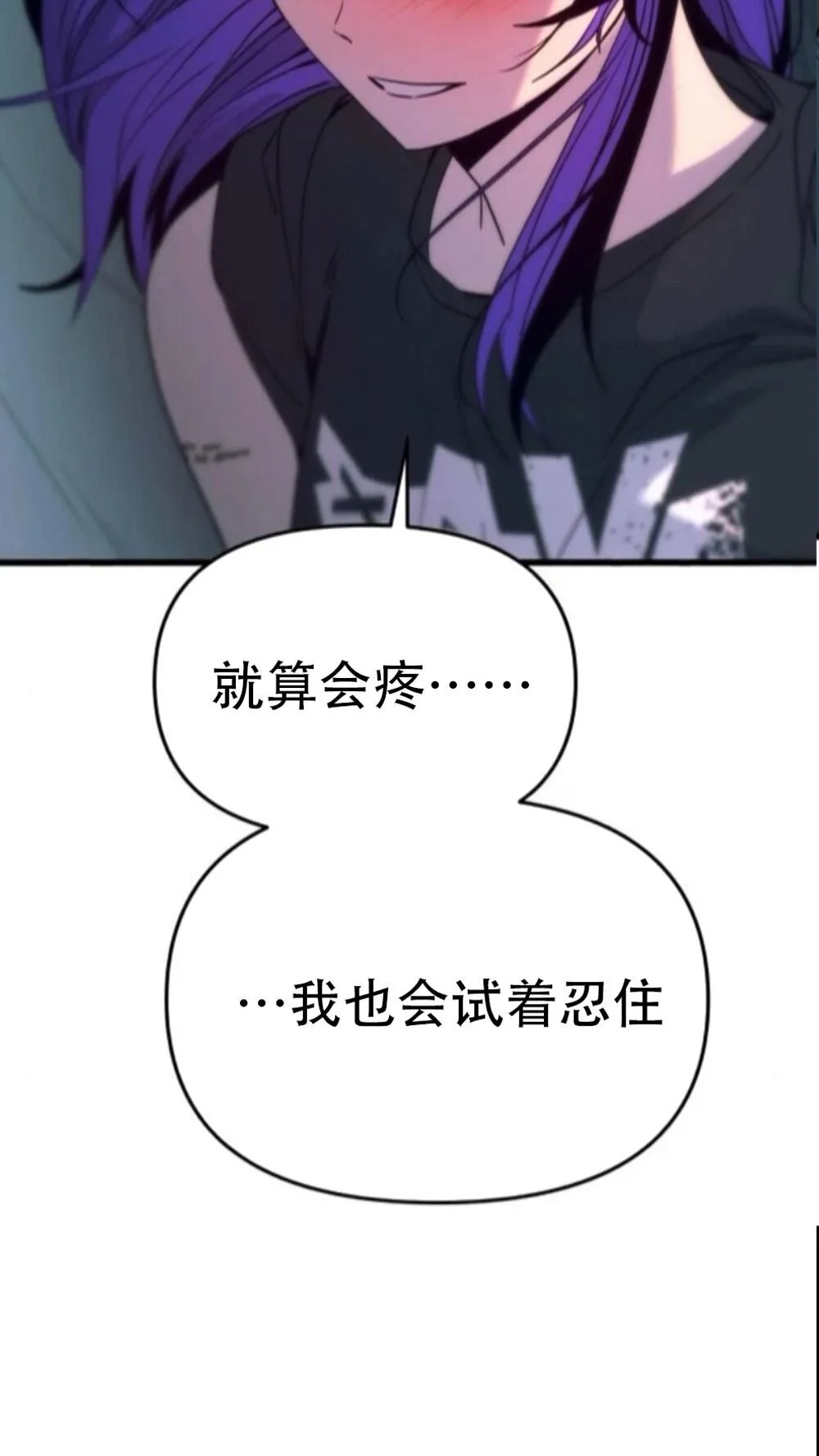 第270页