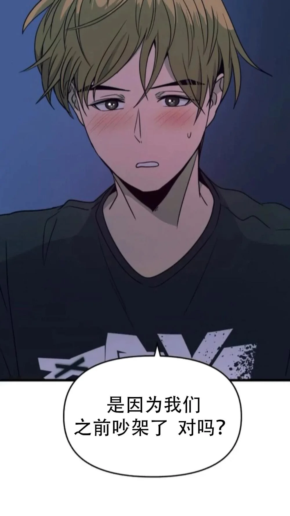第288页