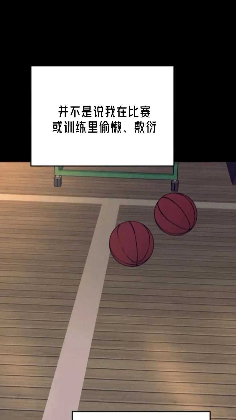 第327页