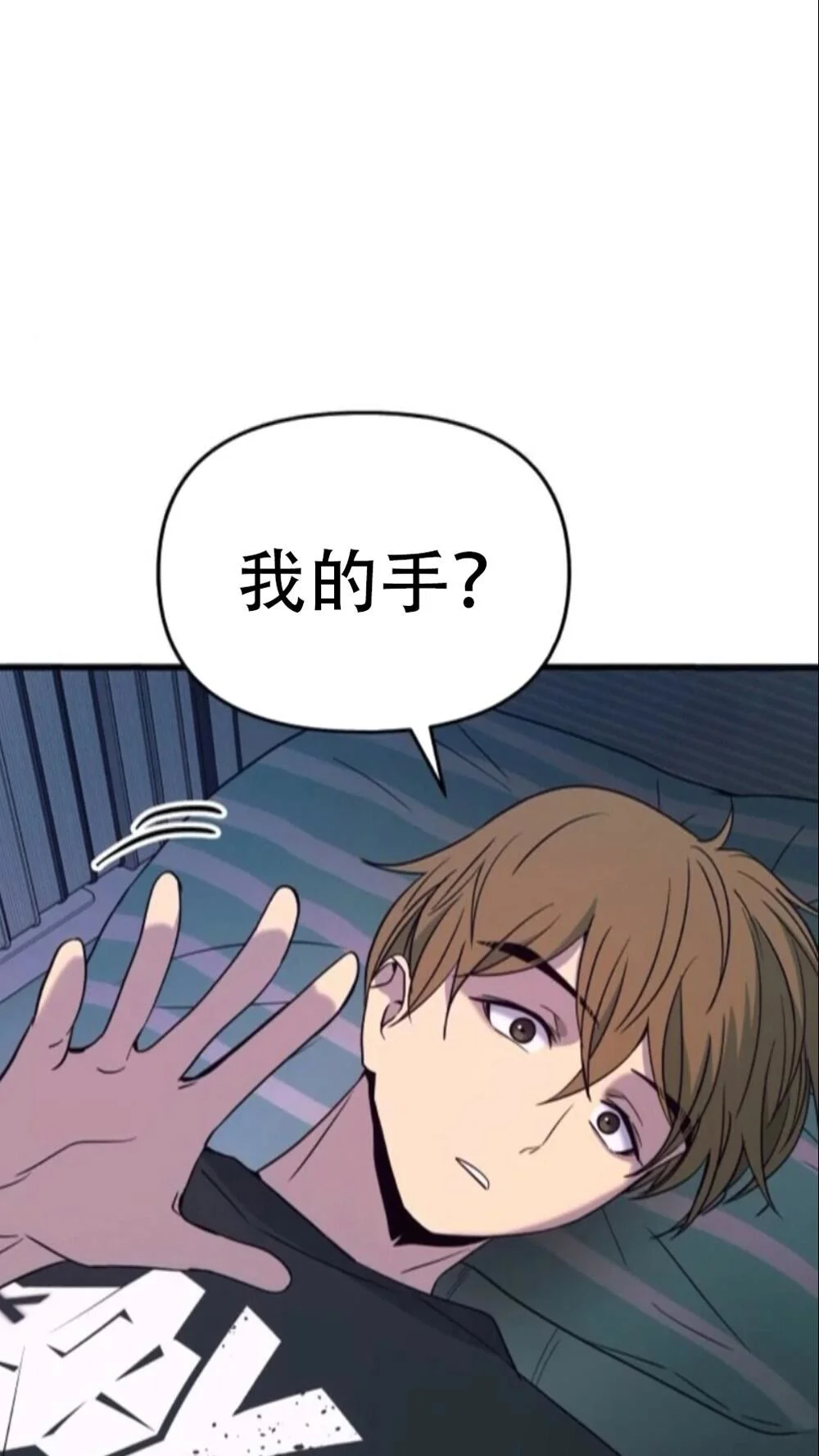 第204页