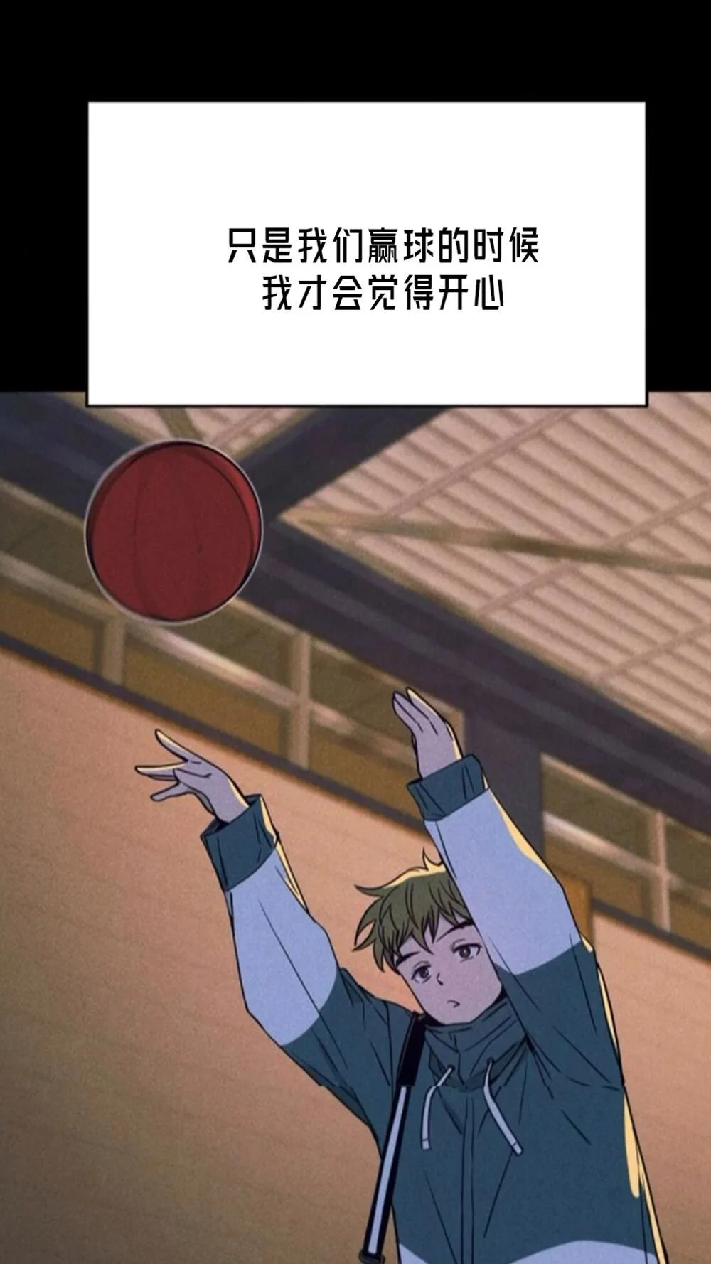 第339页