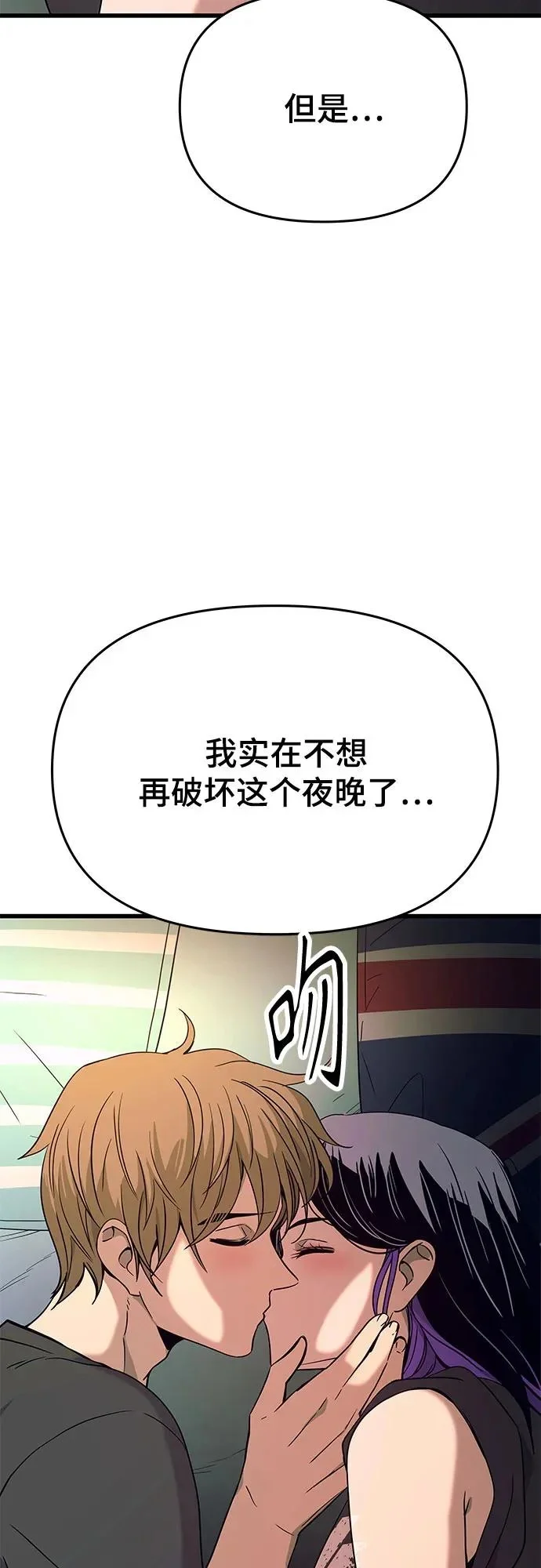 第225页