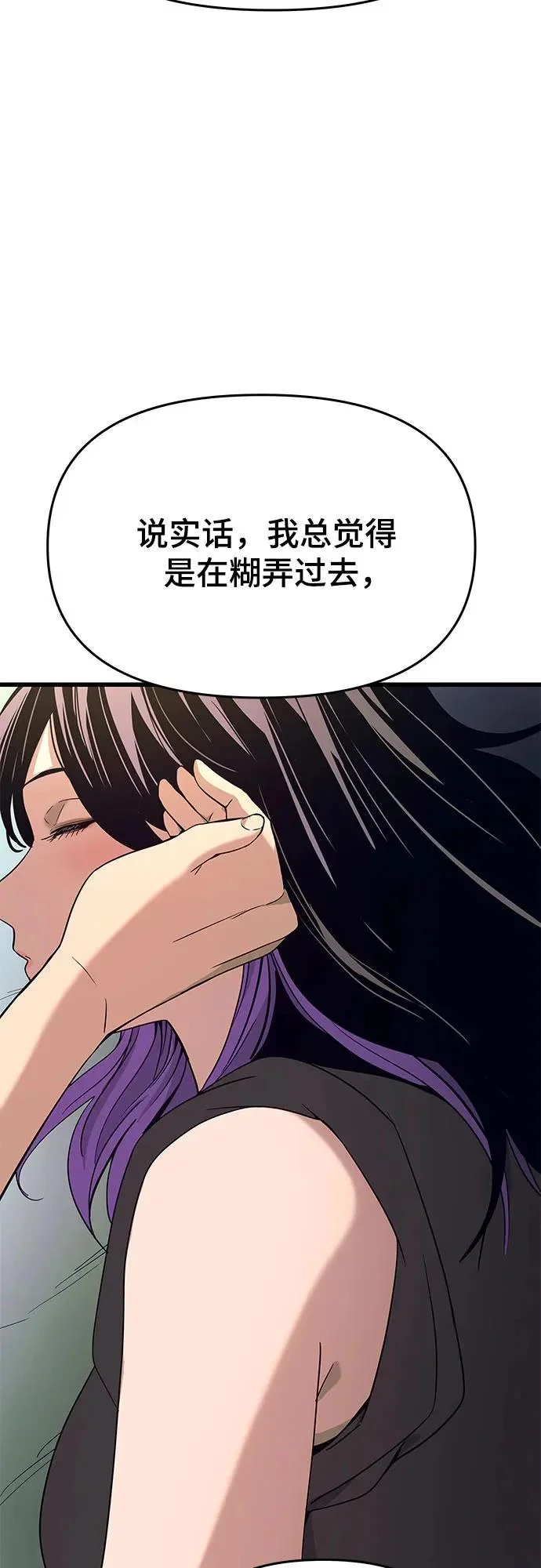 第222页