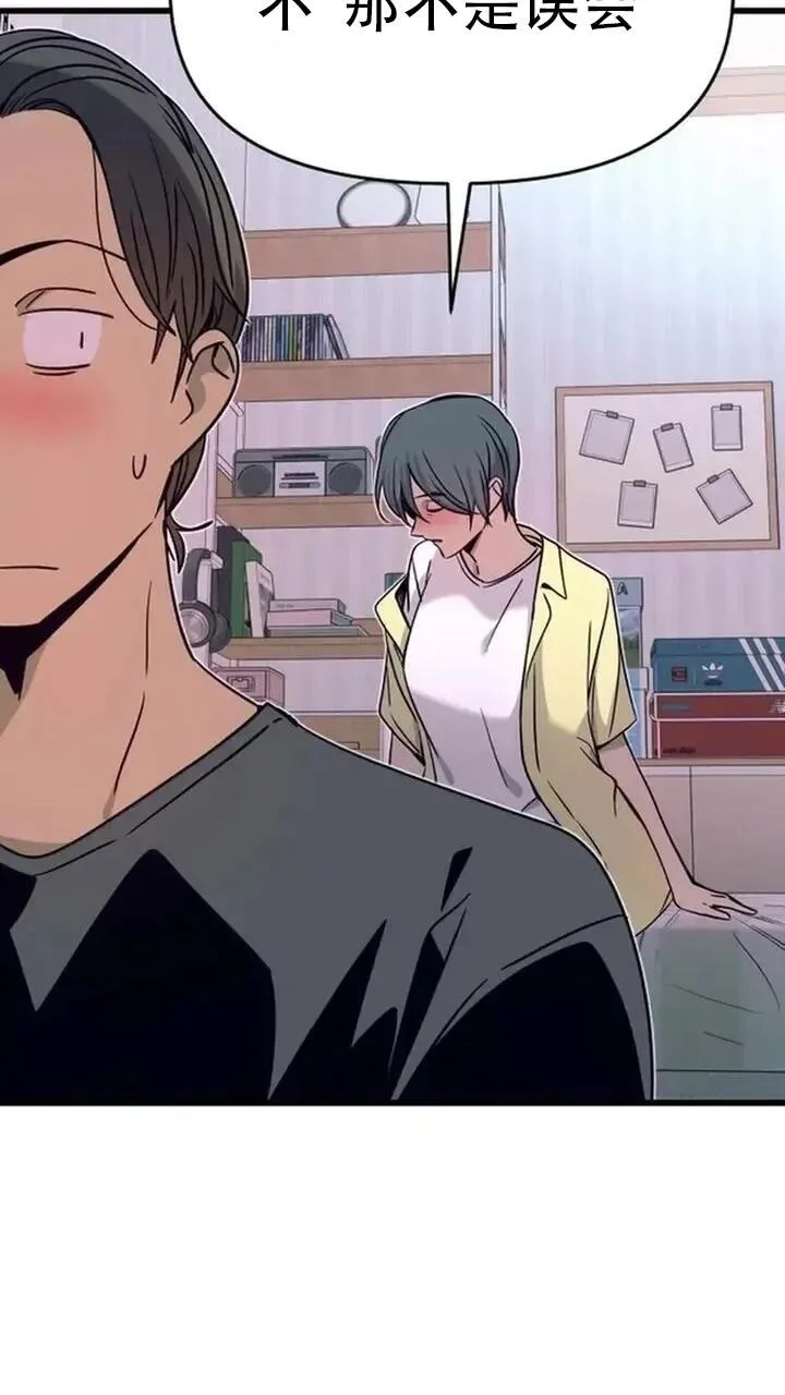 第354页