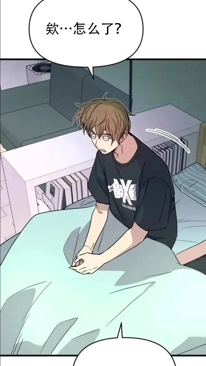 第423页