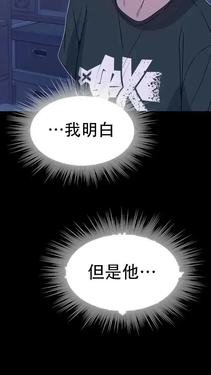 第315页