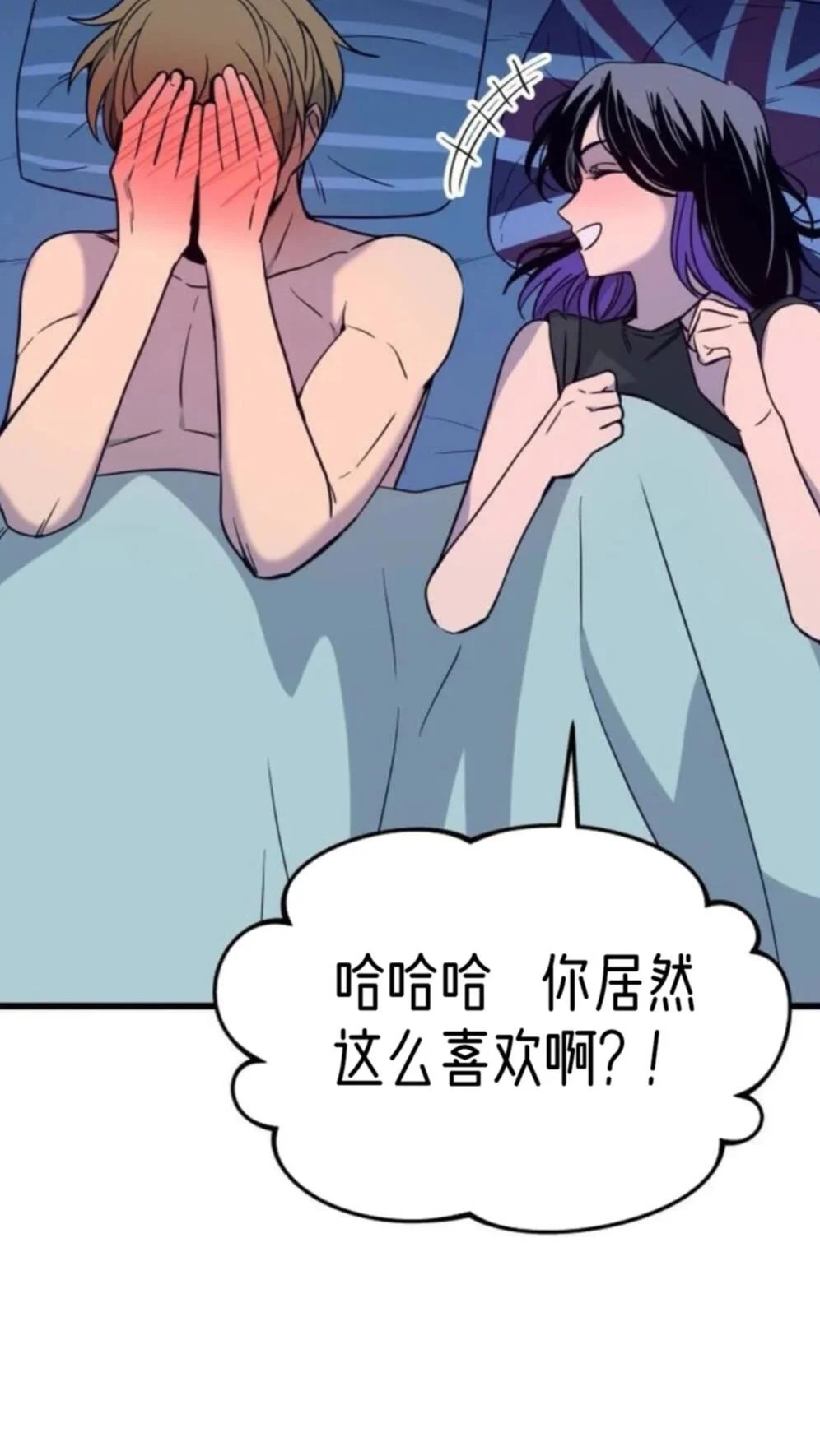 第183页