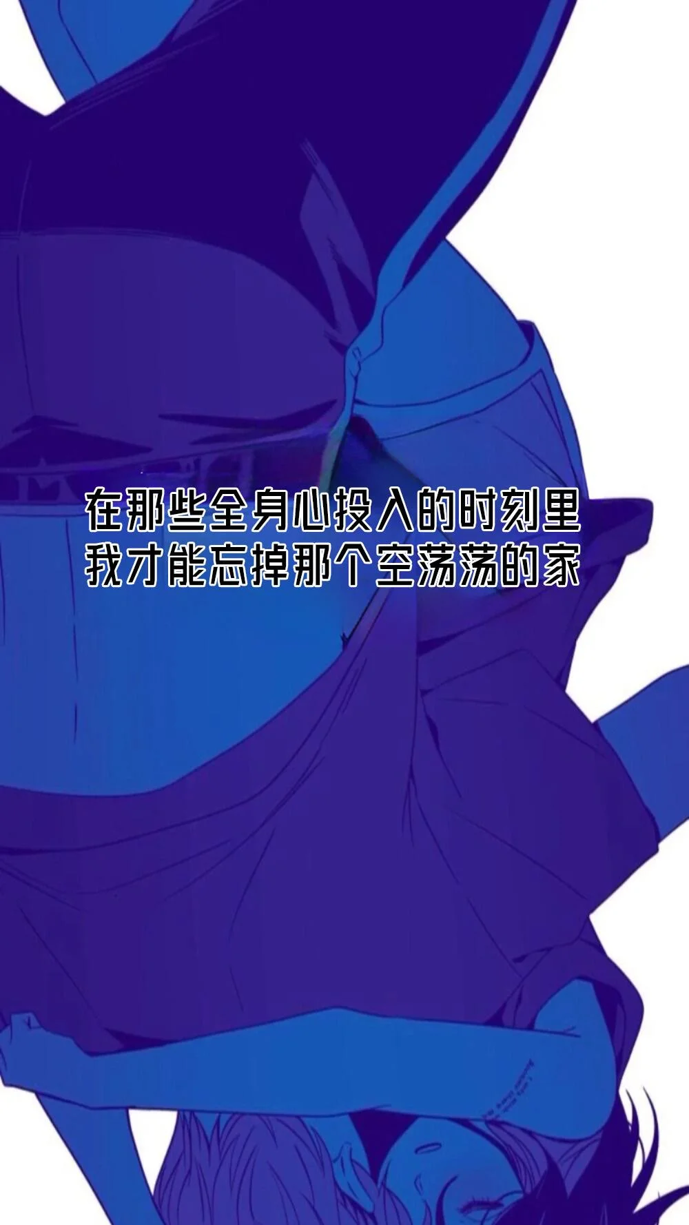 第255页