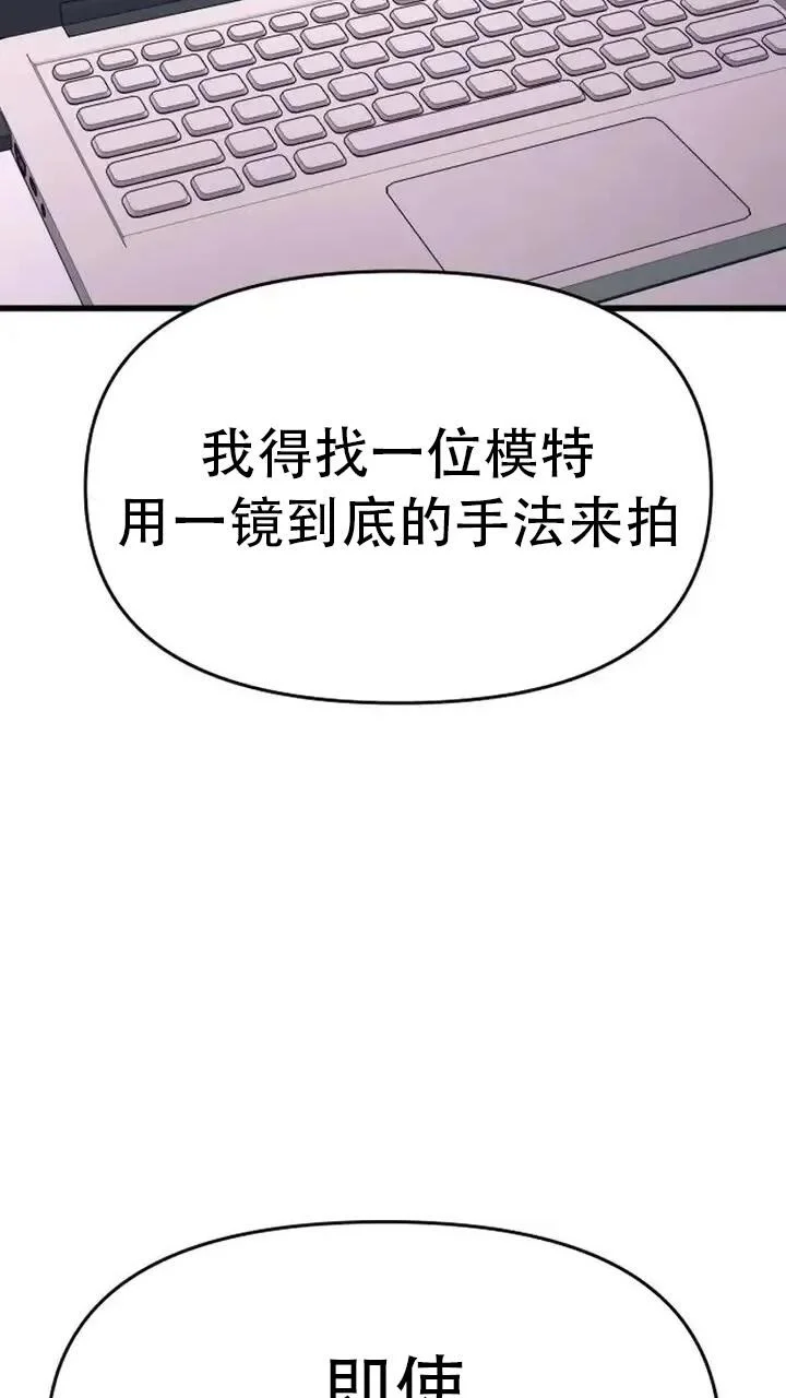 第549页